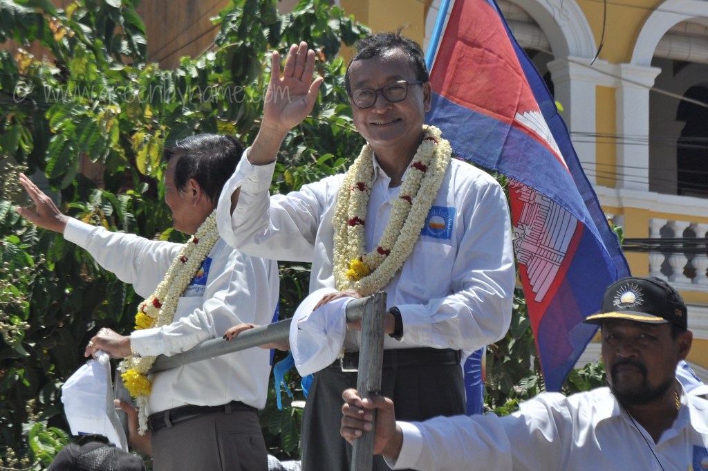 cnrpmay201415cr