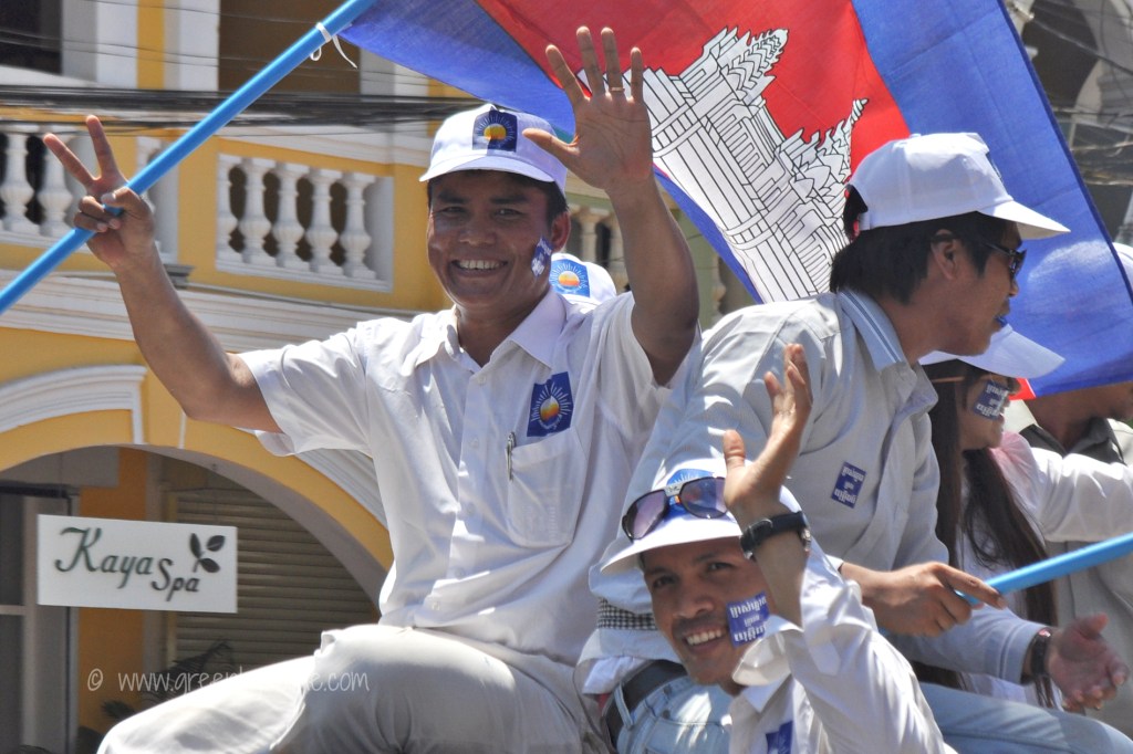 cnrpmay201424cr.jpg