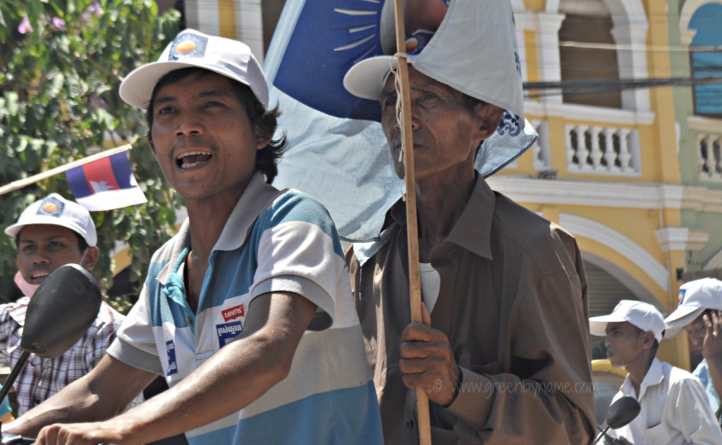 cnrpmay201425cr.jpg