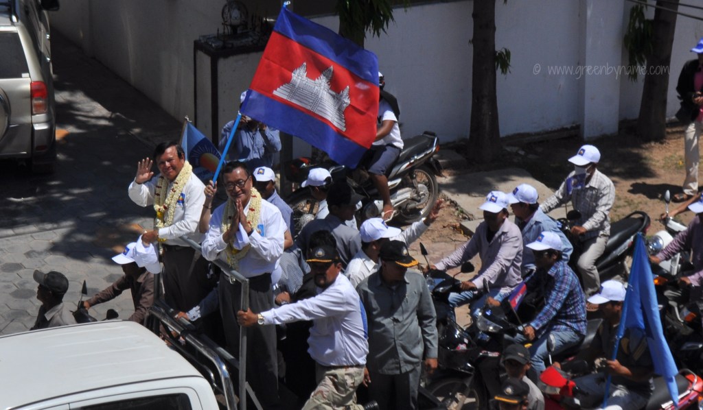 cnrpmay2014samrcr.jpg.jpg